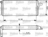 MERCE 0028352601 Heat Exchanger, interior heating